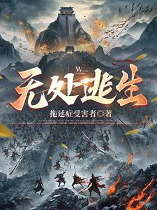 穿越时空的思念钢琴谱