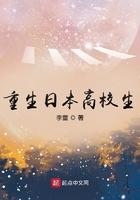 掌门师叔不可能是凡人女主有几个
