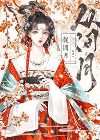 我跟装穷老婆离婚了全文免费