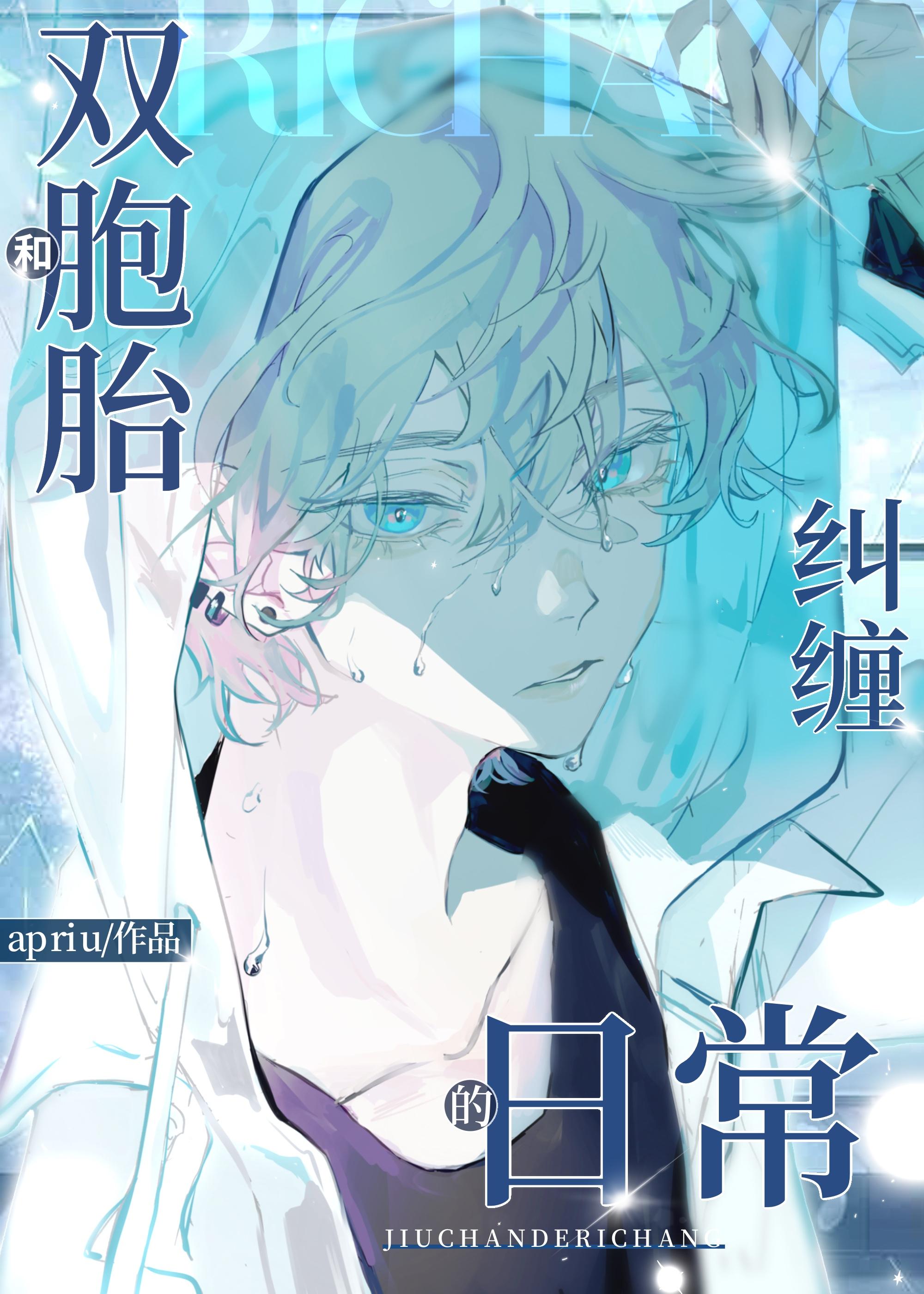 不管不顾不闻不问不悲不喜不念不挂图片