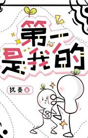 不管不顾的英语短语