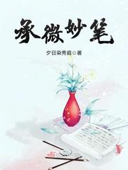 霸武