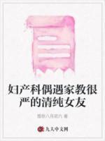 重型装甲龙要做憎恶txt