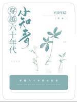 徐宁徐安陆笑堂