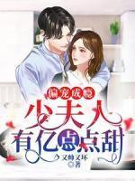时瑾傅时晏