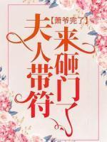 漏网之鱼的拼音