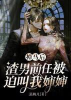 清穿之五福晋只想种田轻松