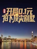 林墨慕南枝