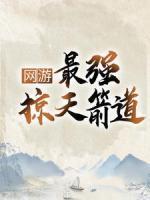 陪产丈夫心理阴影