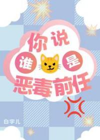 吞神至尊境界介绍