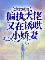 英雄自古常如此