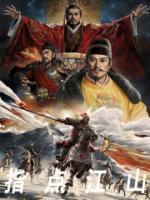 今天撩到情敌了吗