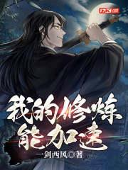 大吉吃的鸡胸肉