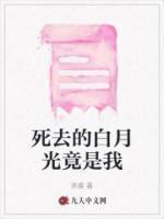 关于小学生睡眠状况的调查报告