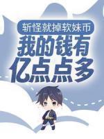 袁帅余天潘明浩