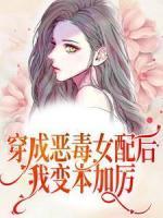 陈学彬仲恺农业工程学院