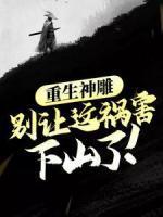 楚梦月李星月