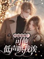 出道就是巅峰怎么办