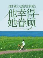 出道即巅峰的艺人