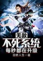 侯爷的宠妾死后免费阅读