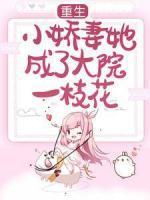 命中注定在一起的人会分开吗