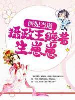 宋问盏商则寒大结局