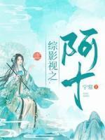 当生活玩家成为大佬txt