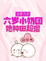 妻子复仇记大结局介绍