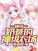 姜离陆时晏短剧