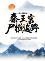 离婚后在前夫的怀里撒个娇电视剧