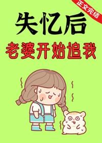 顶级狂少百度百科