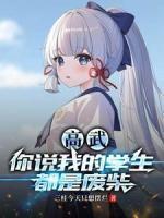 心头恨意难消前一句