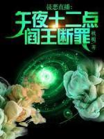 心头恨的近义词