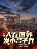 未笙堡萨克斯好吗