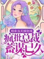宋茵沈煦