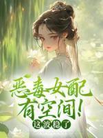 这男配我不当了lofter