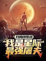周元卡尔