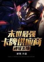 方凡管亥