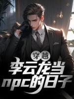 采生折割百度百科