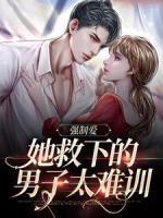 桑茉莉木法沙