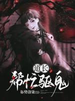 绿茶白月光上位了徐昀