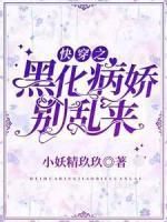 家庭群名称大全