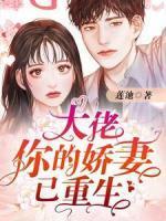 我直接加入豪华午餐百度百科