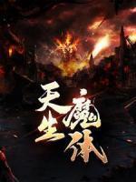 陈淑华瑶琴林佳泽