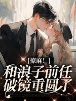 宋望舒程亦