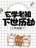 小庶女的宠妃之路笔趣阁