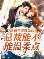 红玫瑰与白月光的区别