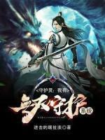 佛子佛孙是什么意思