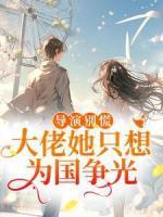 今我来思雨雪霏霏的意思