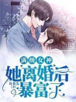 今我来思by金叶子